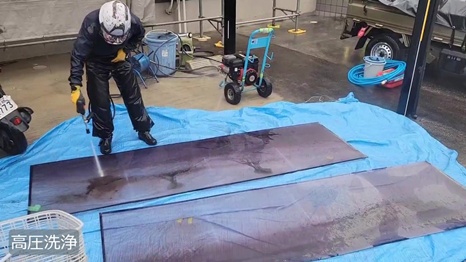 川西町　Y様 - frame at 4m22s高圧洗浄.jpg