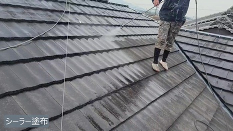 川西町　Y様 - frame at 5m13sシーラー塗布.jpg