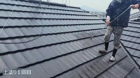 川西町　Y様 - frame at 5m33s上塗り1.jpg