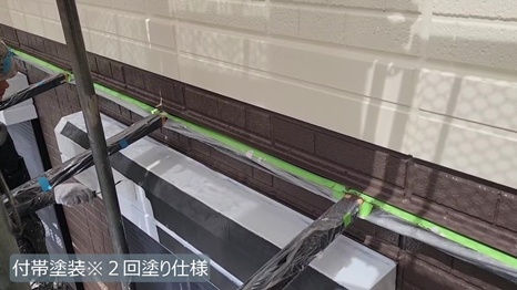 川西町　Y様 - frame at 7m26s付帯.jpg