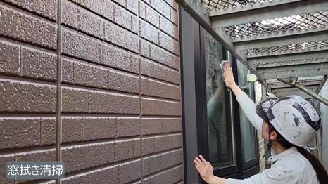 川西町　Y様 - frame at 9m45s窓拭き清掃.jpg