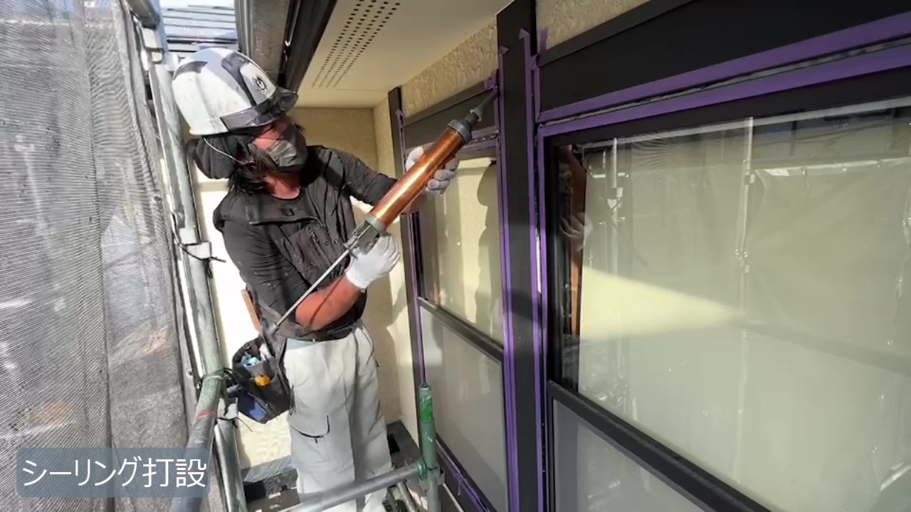 施工中- frame at 1m35s (4).jpg