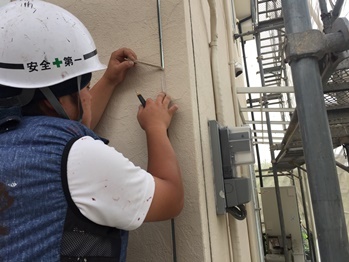 既存シール除去210525おｇ (1).jpeg