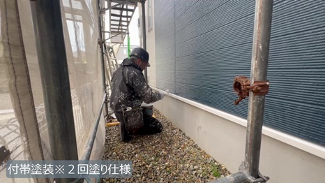 木津川市　H様 - frame at 16m53s 付帯塗装＊2回塗り仕様.jpg