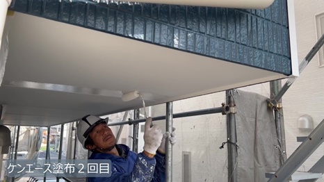 木津川市　H様 - frame at 17m33s ケンエース塗布2回目.jpg