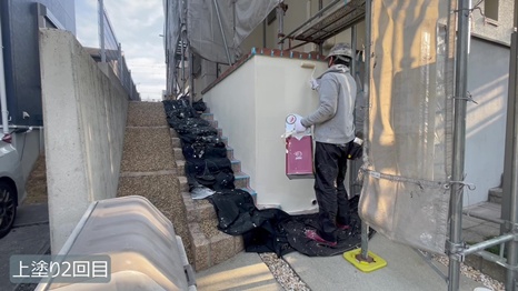 木津川市　I様 - frame at 18m33s上塗り2回目.jpg