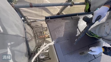 木津川市　I様 - frame at 19m4s清掃.jpg