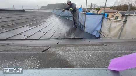 木津川市　I様 - frame at 1m31skouatu .jpg