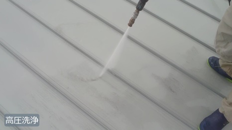 木津川市　I様 - frame at 1m42s 高圧洗浄.jpg