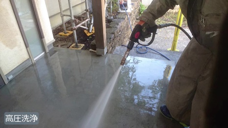 木津川市　I様 - frame at 2m22s 高圧洗浄.jpg