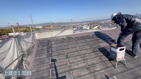 木津川市　I様 - frame at 4m47s上塗り1回目.jpg