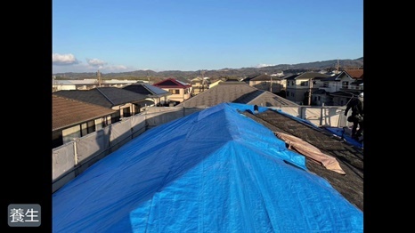 木津川市　I様 - frame at 5m12s 養生.jpg