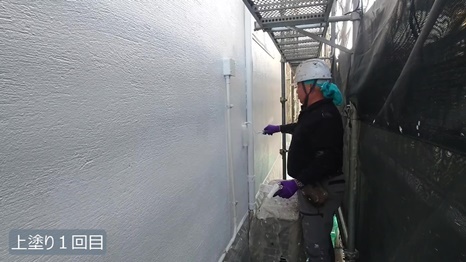 木津川市　I様 - frame at 5m42s 上塗り1回目.jpg