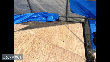 木津川市　I様 - frame at 6m3s コンパネ施工.jpg