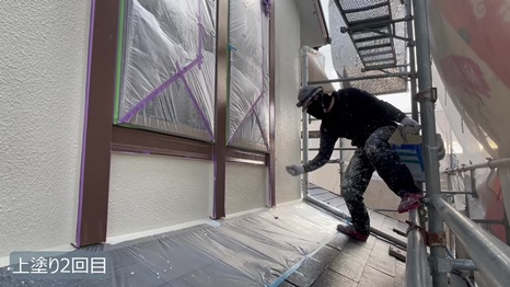 木津川市　I様 - frame at 7m53s上塗り2回目.jpg