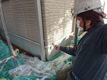 水切り　フッ素　1回目 O (2).jpeg