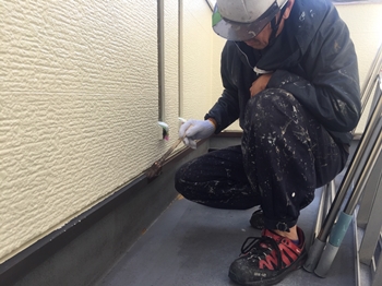 水切り　フッ素　1回目　H (2).jpeg