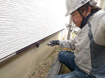 水切り　フッ素　32 (2).jpeg