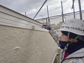 水切り　フッ素一回　T (1).jpeg