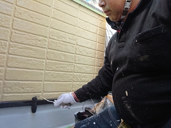 水切り　フッ素塗布　N (2).jpeg