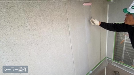 浪江様 - frame at 10m1s.jpg