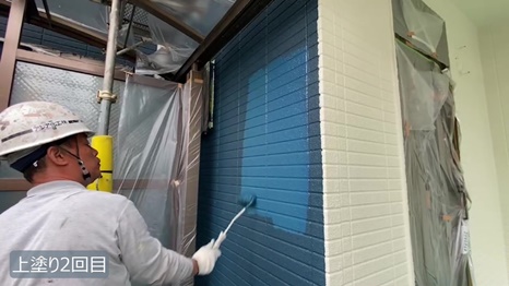 浪江様 - frame at 14m11s.jpg