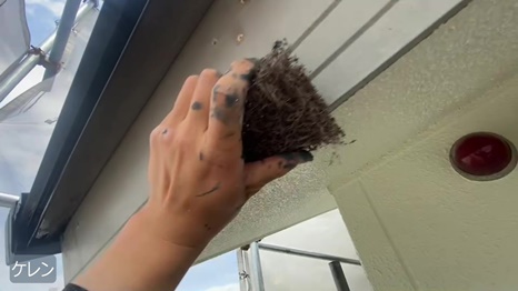 浪江様 - frame at 14m41s.jpg