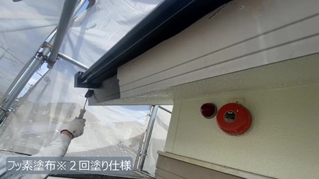 浪江様 - frame at 16m11s.jpg