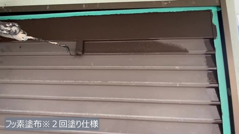 浪江様 - frame at 19m1s.jpg