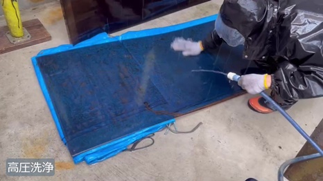 浪江様 - frame at 3m31s.jpg