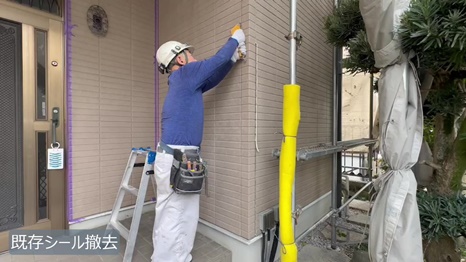 浪江様 - frame at 4m1s.jpg