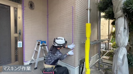 浪江様 - frame at 4m31s.jpg