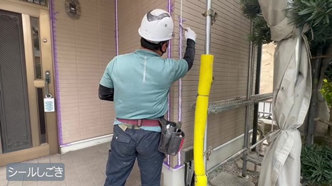 浪江様 - frame at 6m1s.jpg