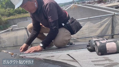 浪江様 - frame at 7m31s.jpg