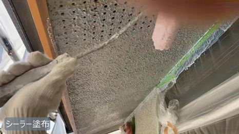 浪江様 - frame at 9m31s.jpg