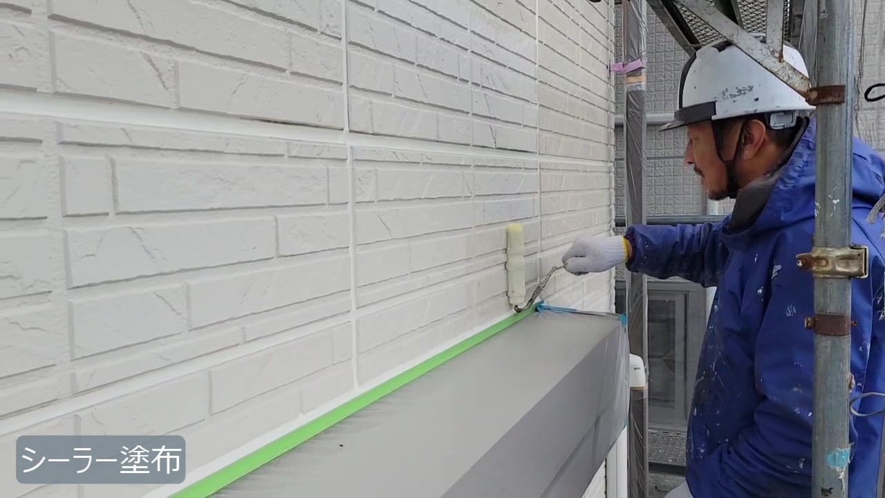 生駒市　H様 - frame at 10m54sシーラー.jpg