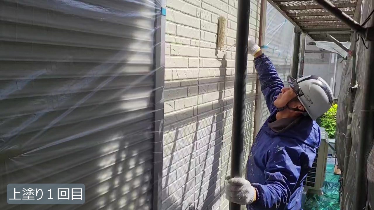 生駒市　H様 - frame at 11m54s上塗り1.jpg