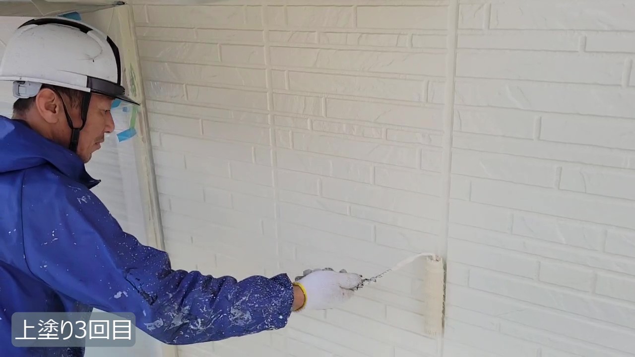 生駒市　H様 - frame at 13m24s上塗り3.jpg