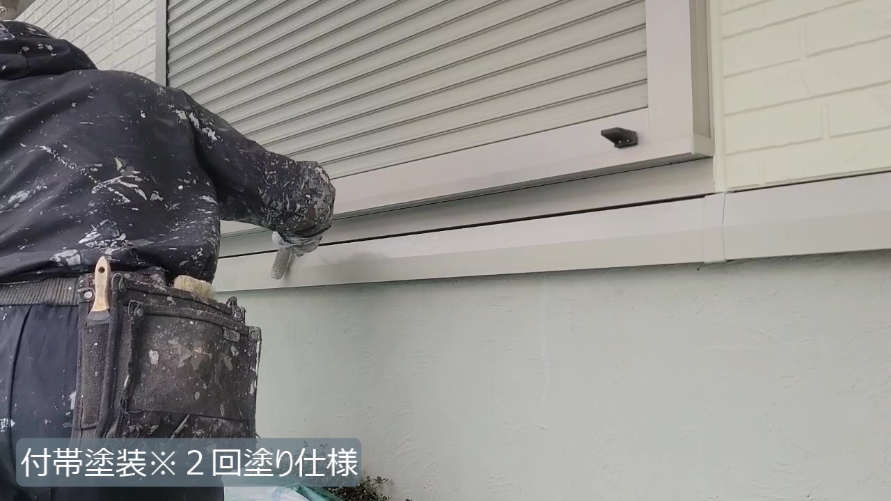 生駒市　H様 - frame at 15m18s付帯.jpg