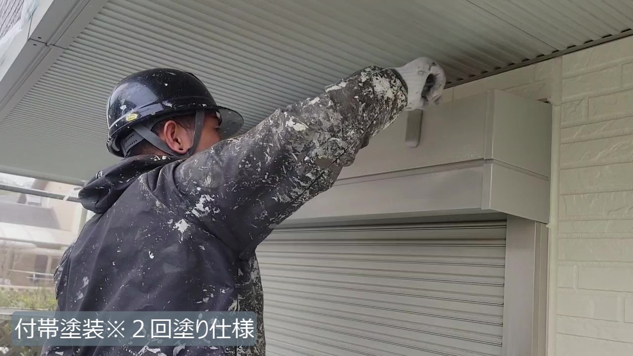 生駒市　H様 - frame at 15m48s付帯.jpg