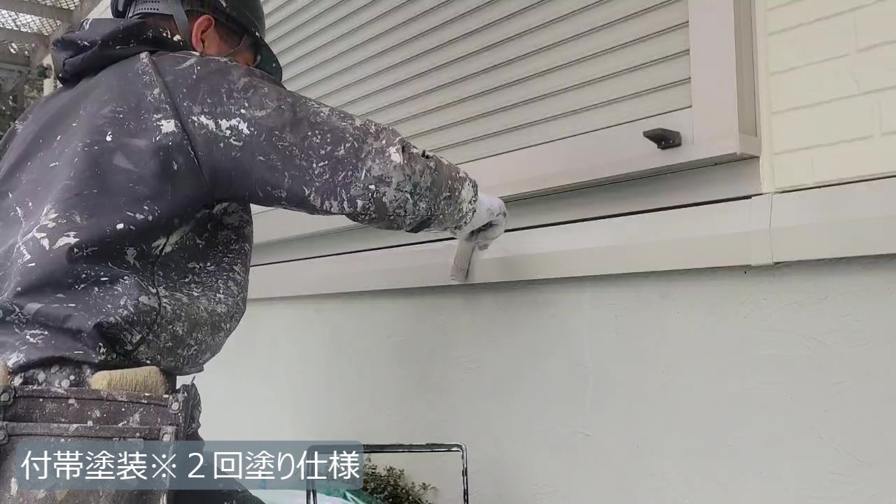 生駒市　H様 - frame at 17m11s付帯.jpg