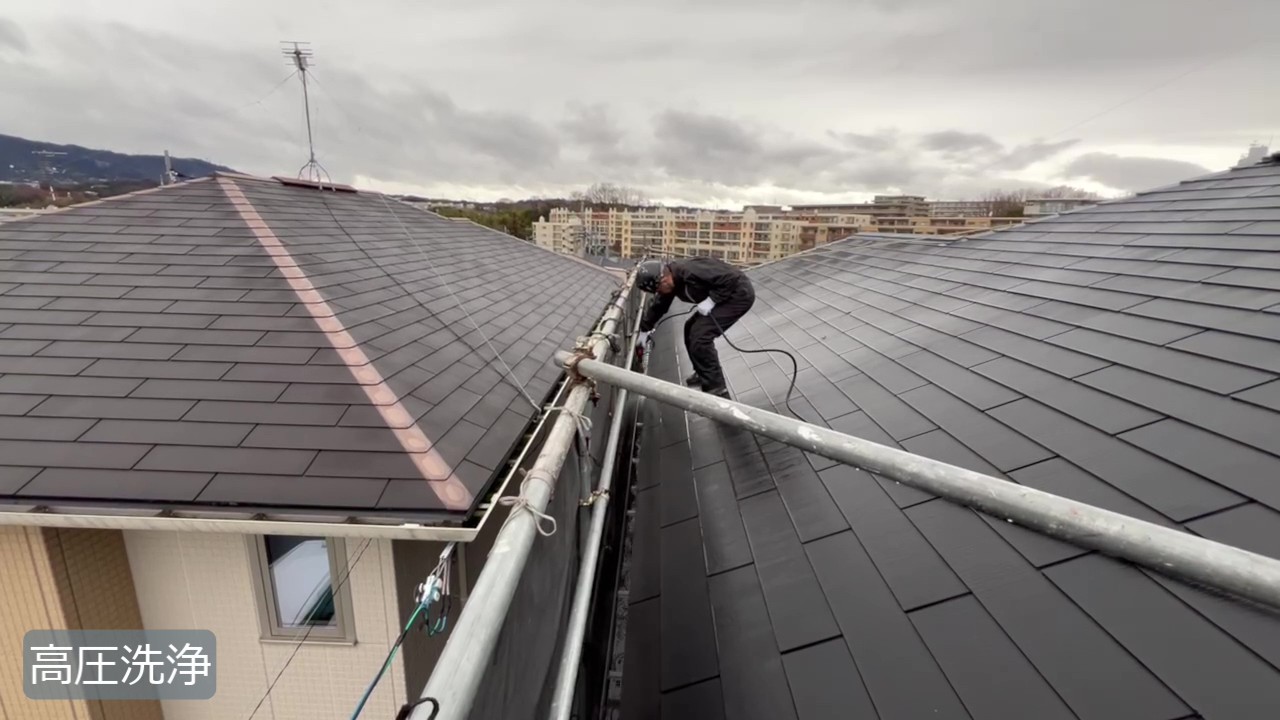 生駒市　H様 - frame at 1m47s高圧洗浄.jpg