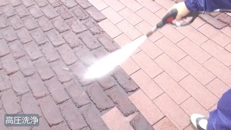 生駒市　N様 - frame at 0m52s高圧洗浄.jpg