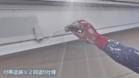 生駒市　N様 - frame at 10m11s付帯塗装＊2回塗り仕様.jpg