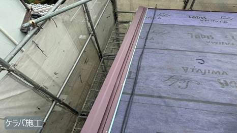 生駒市　N様 - frame at 1m34sケラバ施工.jpg