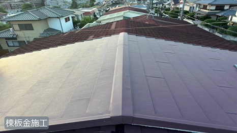 生駒市　N様 - frame at 2m44s棟板金施工.jpg