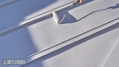 生駒市　N様 - frame at 3m20s上塗り2回目.jpg