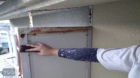 生駒市　N様 - frame at 7m27sケレン.jpg