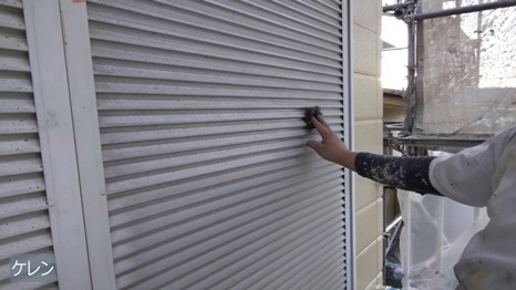 生駒市　N様 - frame at 7m37sケレン.jpg