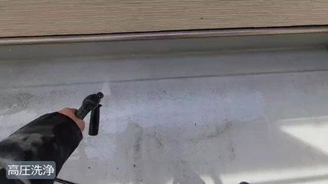 生駒市　O様 - frame at 5m13s 高圧洗浄.jpg